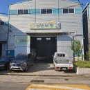 애니카랜드부곡점 이미지