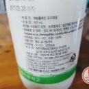 농도원1길 이미지