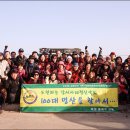 집콜공인중개사사무소 이미지