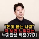 돈이딱이야 네이버블로그