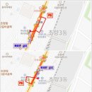 정발장군 동상 앞 교차로 네이버블로그
