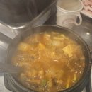 용인 냉동삼겹살(냉삼) 맛집 &#34;친절하고/합리적인가격&#34; 방문후기 (역북집 강남대점)