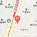 정승식한의원 이미지