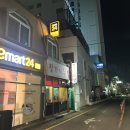 장가네닭발