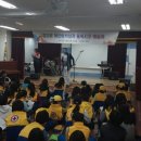 천마초등학교 이미지