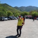 유가사 주차장(구) 이미지