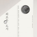 앞뜰리에 이미지