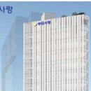 부모사랑 이미지