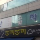 인천대산전기직업학교 - 13033 | 인천대산전기직업학교