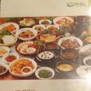 살아가면서 많은 지인들과 이웃을 함께하는 시간이 가족들과 같이 지내는 시간보다 더 많은것 같아요