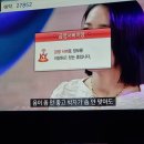 쇼 노래연습장 이미지