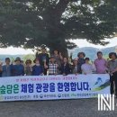 농업회사법인 숲이랑 이미지