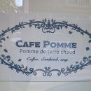 방배천로5-36 이미지