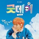 617COMPANY 이미지