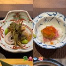 카라마데