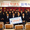 (주)로덱스
