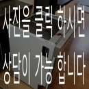 삼호부분정비 | 오래된 식기세척기 철거 후 깔끔한 삼성비스포크 빌트인 교체작업 사례