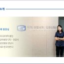 이건내과 네이버블로그