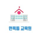 면목동-001 이미지