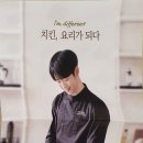 푸라닭수원