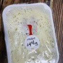 족발이야기 이미지