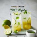 레시피아임