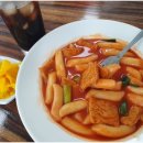 사랑떡볶이카페 이미지