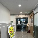 아동놀이연구소플레이랩고양DMC점 | [고양]아동놀이연구소 플레이랩 고양DMC점│물감놀이 26개월 아기 넘나 만족한 후기 (분리 수업)