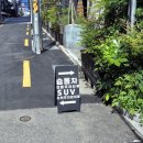 소사이어티에스호텔해운대 | [부산] 해운대 바다 도보권 가성비 숙소 "소사이어티 호텔" 솔직후기