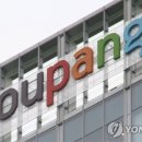 매일전국물류 이미지