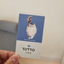 향남펫살롱 이미지