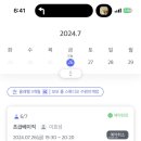 모모스튜디오 이미지