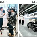 지하4 매일경제