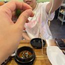 제주도야지 삼겹살 앞 이미지