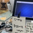 솔트라운지(Salt lounge) | 광주 치평동 카페 <Salt Lounge 솔트 라운지> 내돈내산 추천 후기