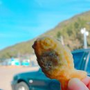 달아마루브릴랑 네이버블로그