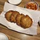 빈대떡놀이터 네이버블로그