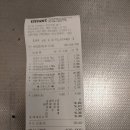 2025.5.1.목.비가 와서 누리는 여유 이미지