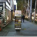 관악소망약국 이미지