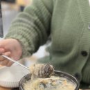 가비황태식당 이미지