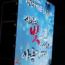 이천동회관 이미지