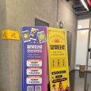 청주타로 달빛타로카페 이색데이트