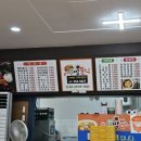 무안•무안읍맛집|무안읍 분식집은 해뜰짱분식! 김밥이 너무 맛있다