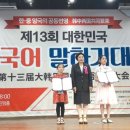 대원인쇄 주식회사