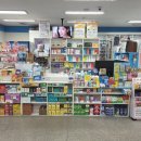 다보약국 이미지