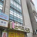 선산대로3-4 이미지