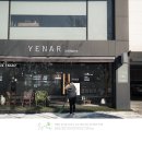 태청식당 이미지