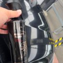 진 광택.세차 | 🚗 세차 광택 후기 | BULLET TIGER 액체왁스로 내 차 반짝반짝 새 차처럼!