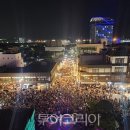 2025 인천개항장 국가유산 야행(2차) 이미지