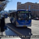 북성주유소 이미지
